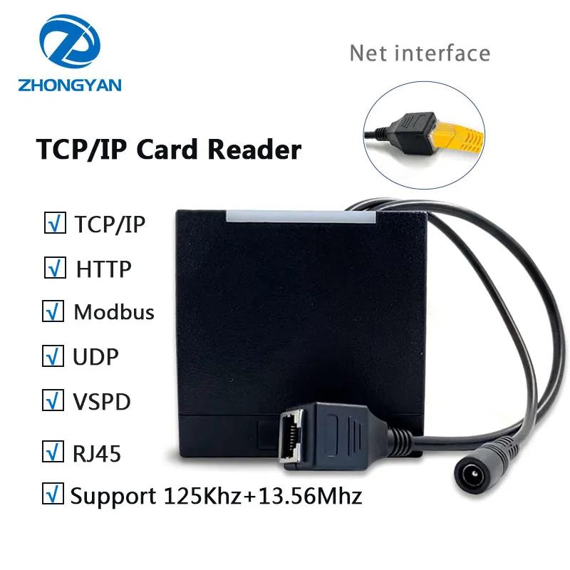 RFID 125khz ID ī , 13.56Mhz  Mifare TCP IP HTTP Modbus ̴ LAN RJ45 Ʈũ ī , 2024 ǰ